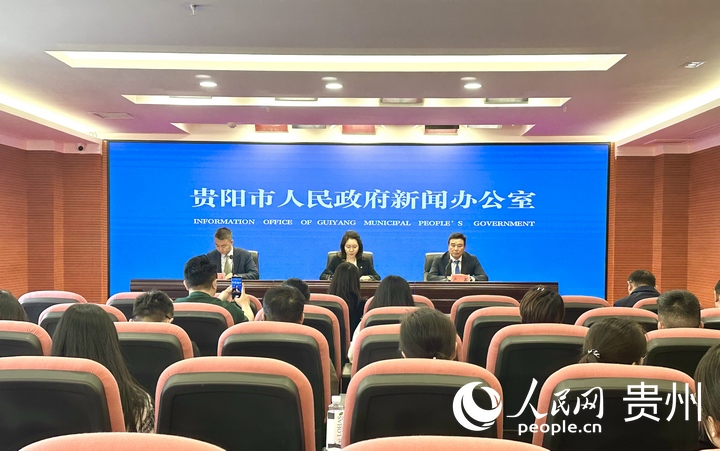 發(fā)布會(huì)現(xiàn)場(chǎng)。人民網(wǎng) 陽(yáng)茜攝