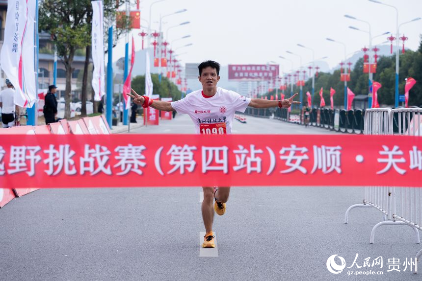 比賽現場。人民網記者 涂敏攝