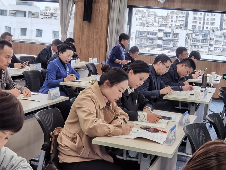 2023年3月26日至4月1日，赫章縣10名優(yōu)秀中小學(xué)校長赴福建省教育學(xué)院參加“筑夢師者”培訓(xùn)。
