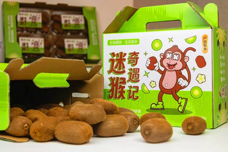 商品包裝。常禮文 攝