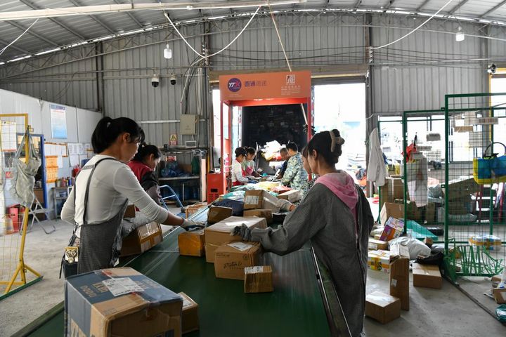 德江:“小包裹”映射消費活力加速釋放。