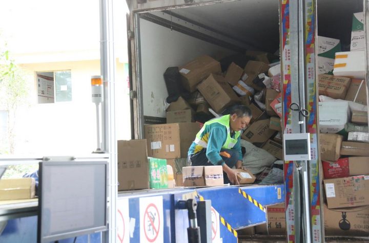 德江:“小包裹”映射消費活力加速釋放。