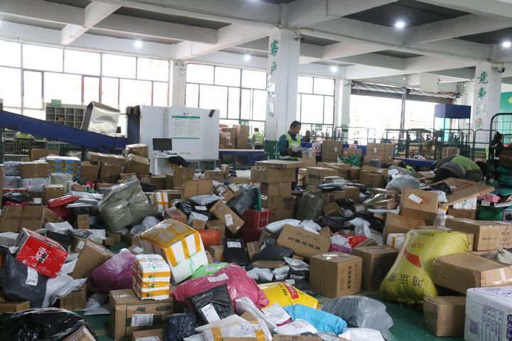 德江:“小包裹”映射消費活力加速釋放。