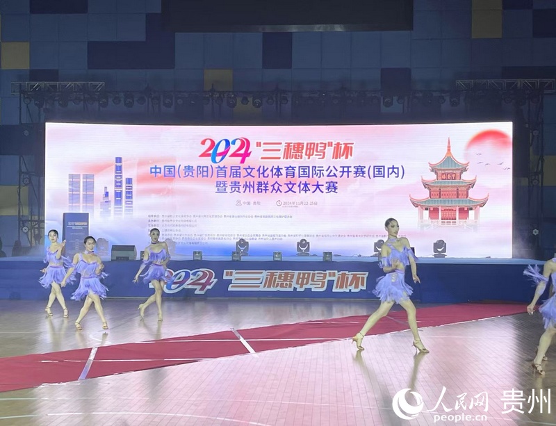 活動現場。人民網 陳潔泉攝.jpg