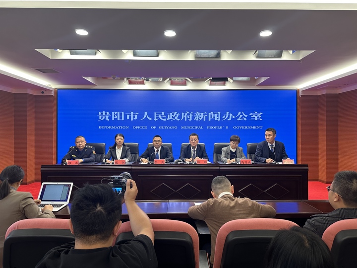 會議現場。人民網 陽茜攝