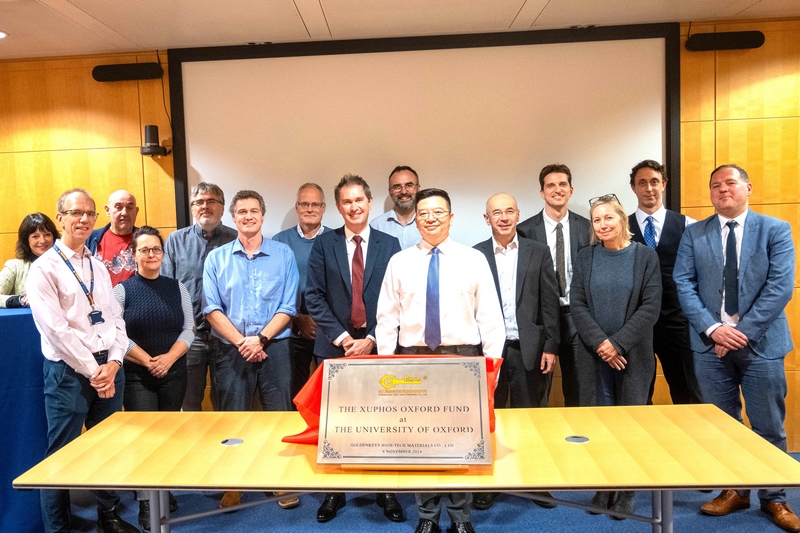 簽約儀式合影。金之鍵高科技材料股份有限公司供圖