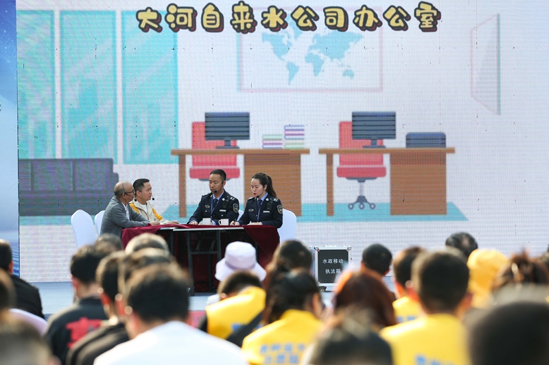 《水行政執法》情景劇現場，普法形式新。貴州省水利廳供圖