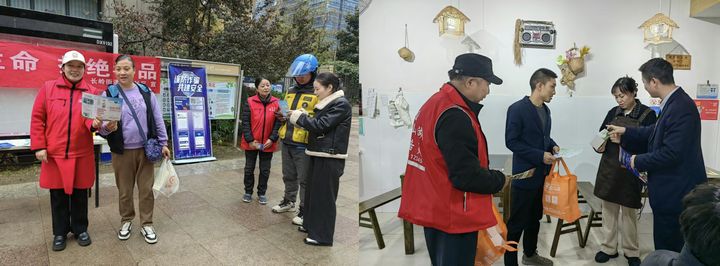 2、為群眾講解金融知識。