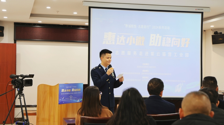 活動現(xiàn)場。