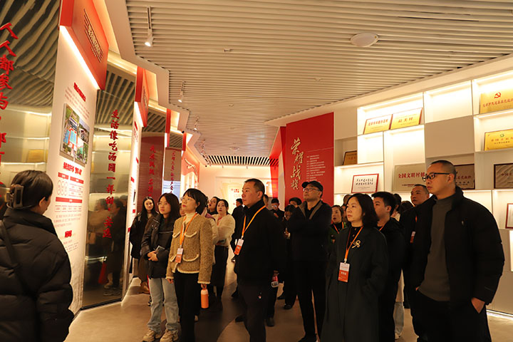 貴州省鄉村旅游人才培訓實地觀摩。