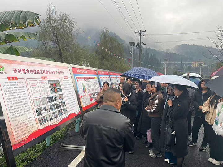 綏陽鄉村文化和旅游干部開班實訓。