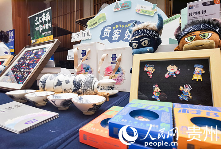 特色旅游商品展示。人民網記者 王秀芳攝