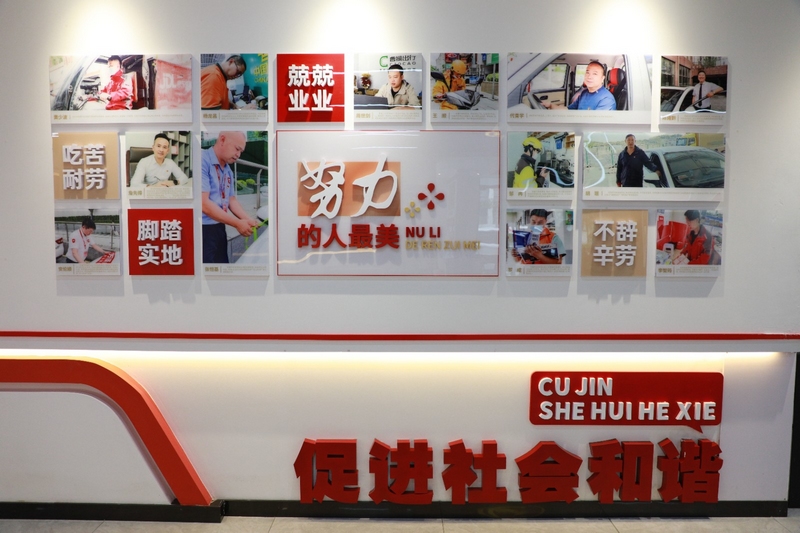 新業態新就業群體參與街道基層社會治理剪影