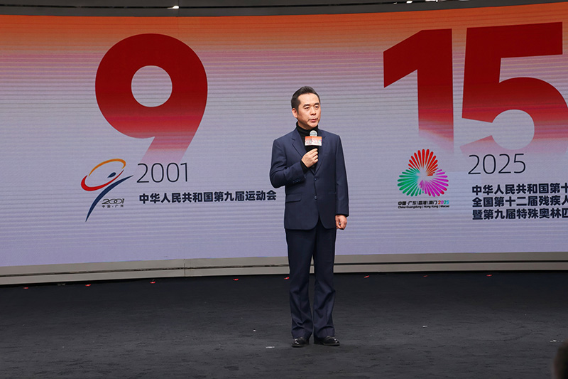 3十五運(yùn)會和殘?zhí)貖W會廣州賽區(qū)執(zhí)委會副主任、廣州市政府副秘書長朱小燚作“十五運(yùn)·十五城”主題宣講。人民網(wǎng) 何善福攝