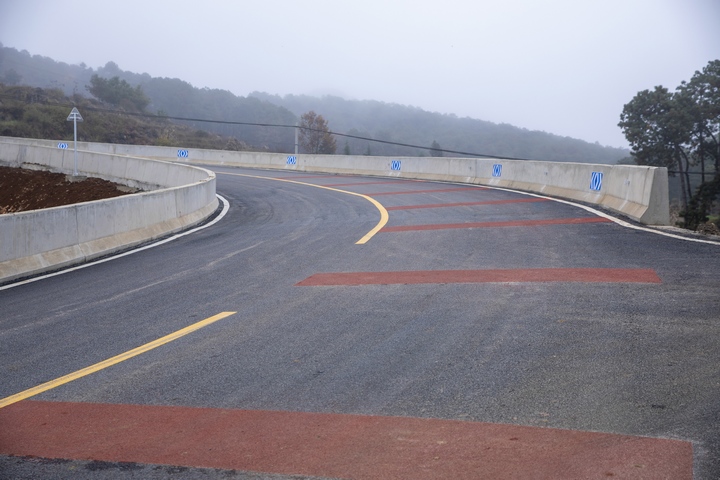 赫章縣鐵匠鄉(xiāng)到雙坪鄉(xiāng)公路。