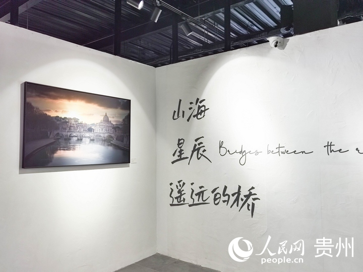 展區一隅。人民網記者 王秀芳攝