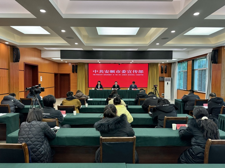 新聞發布會現場。