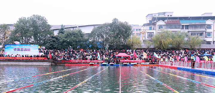 比賽現(xiàn)場 楊旭攝