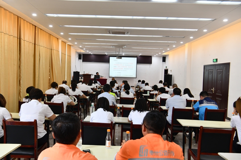 1 圖為安全知識(shí)講座