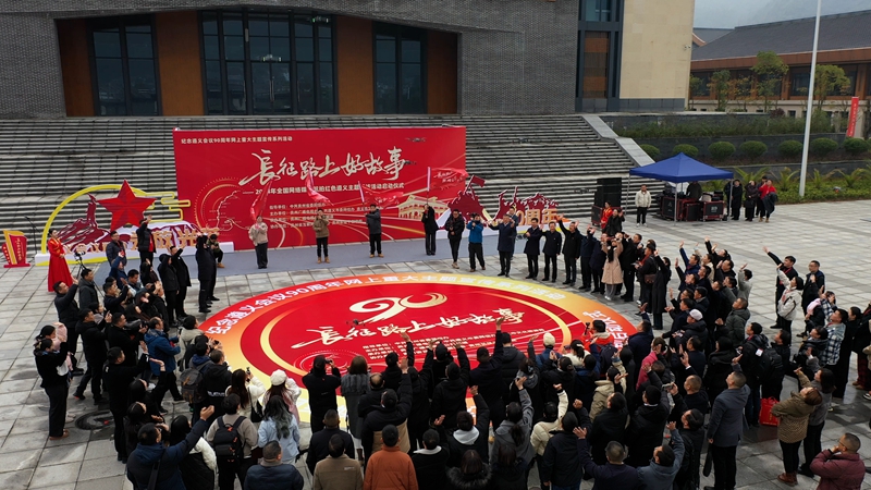 啟動儀式現場。主辦方供圖