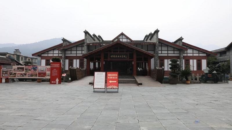 閉館升級中的四渡赤水紀念館。(習水融媒供稿)