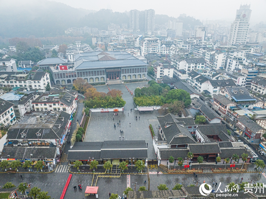 航拍遵義會議會址。人民網 陽茜攝