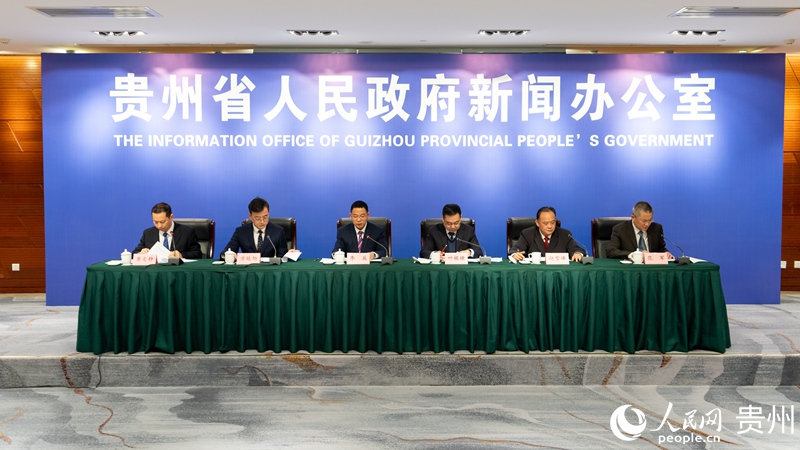 新聞發(fā)布會(huì)現(xiàn)場(chǎng)。人民網(wǎng)記者 涂敏 攝