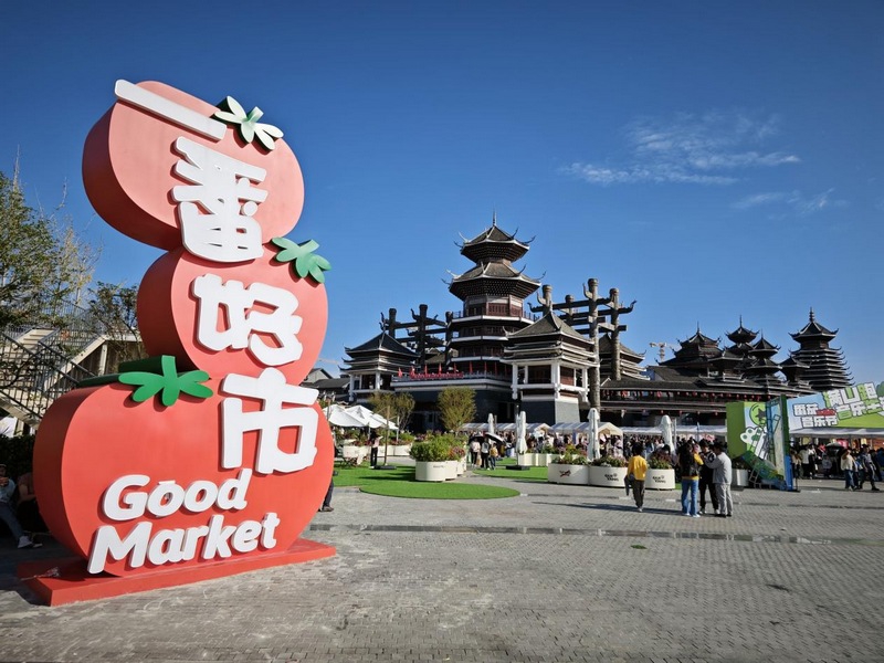 多彩貴州城一角。貴旅集團供圖