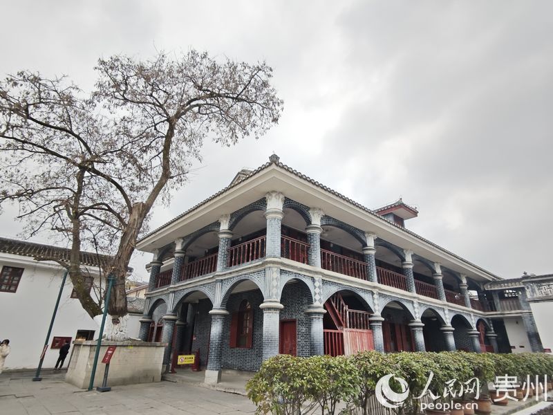 遵義會議會址。人民網 黃小桃攝