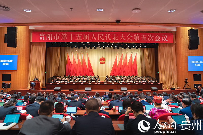 大會(huì)現(xiàn)場。人民網(wǎng)記者 涂敏攝