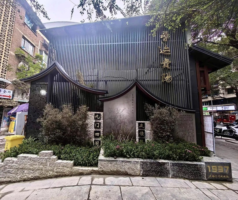 友誼路文化墻。