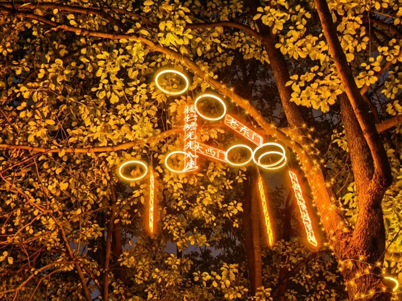 “九門四閣”楹聯(lián)。