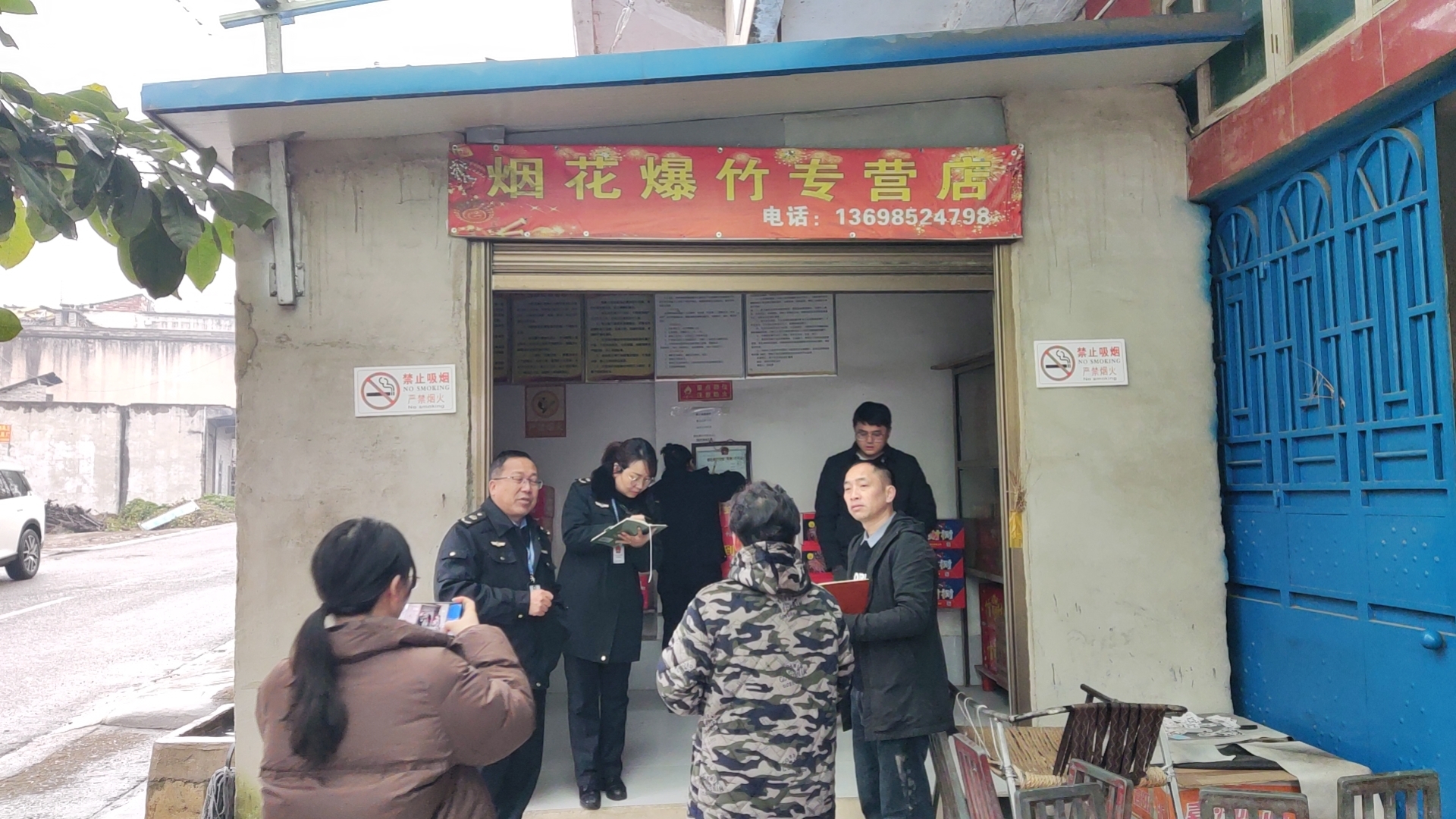 細(xì)化排查整治,消除安全隱患。