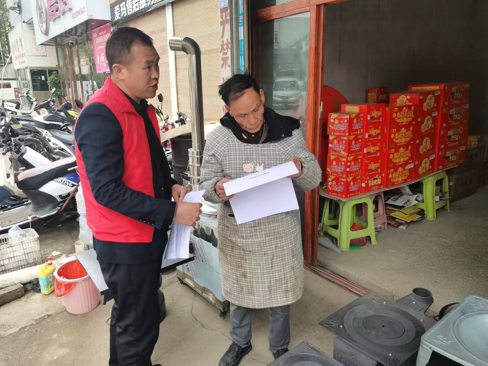 加強(qiáng)宣傳引導(dǎo),增強(qiáng)安全意識(shí)。