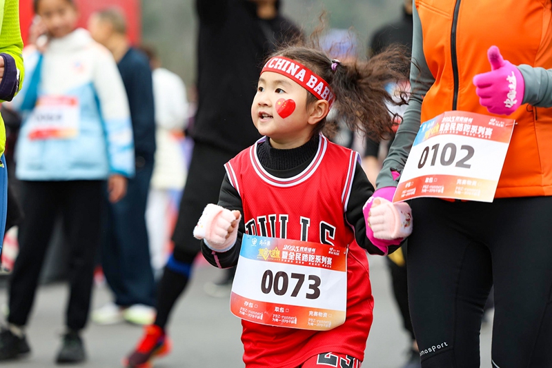 “2025我愛播州。