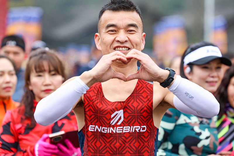 “2025我愛播州——518黃金大獎賽暨全民路跑表情包。