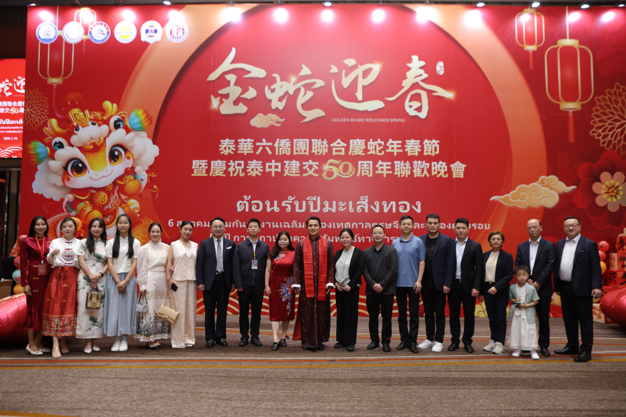 貴州文旅代表團泰國行。