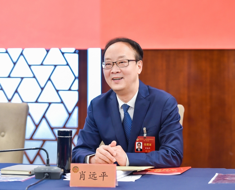 肖遠平委員。貴州師范大學供圖