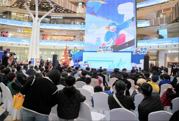 活動現(xiàn)場。