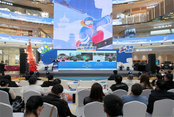 活動現(xiàn)場。