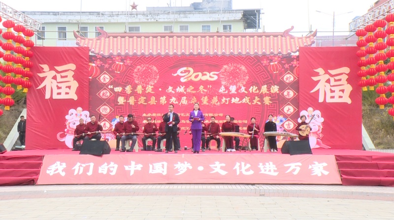 花燈地戲大賽現(xiàn)場。