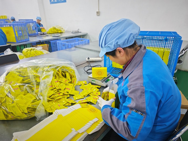 修文縣16家規(guī)上藥企按下復(fù)工復(fù)產(chǎn)“啟動鍵”。