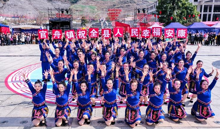 貴州沿河：千人同跳擺手舞 歡歌笑語(yǔ)鬧元宵