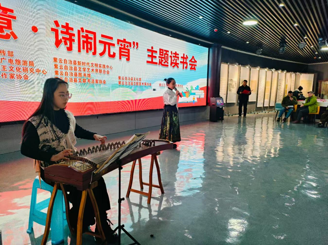 主題讀書會現場。