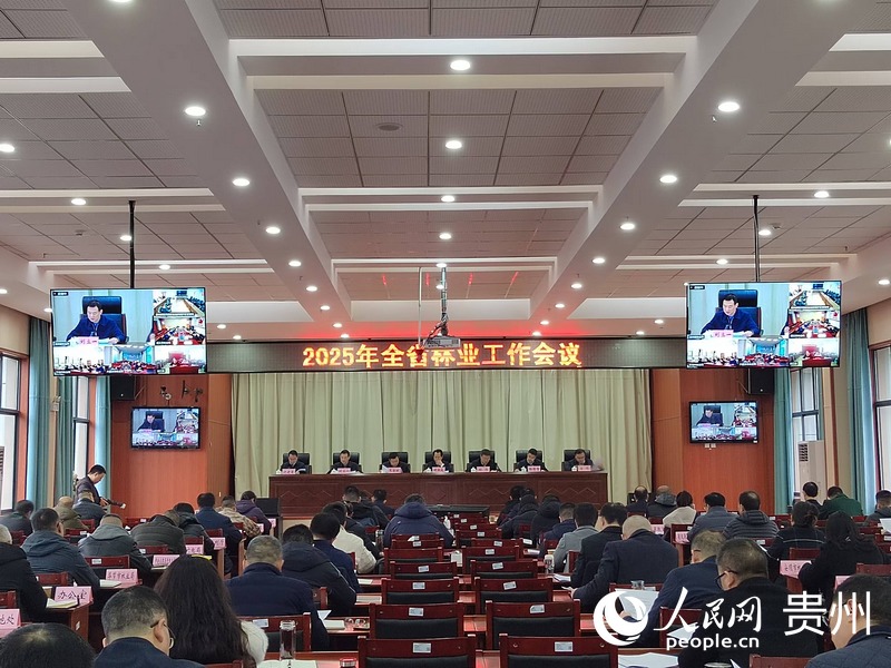 會議現(xiàn)場。韋正鳳攝