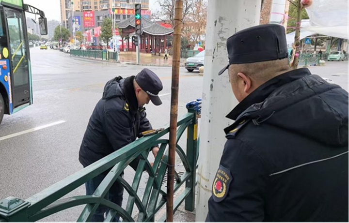 平壩區城管局節后“收攤” 守護城市秩序。