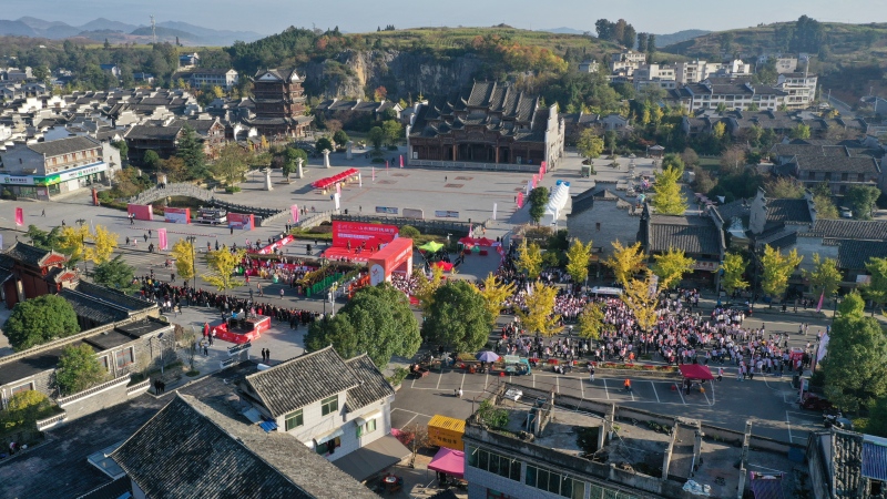 2 圖為2024貴州紅?山水越野挑戰(zhàn)賽系列活動走進甕安。.jpg