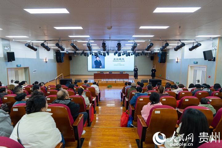 活動現(xiàn)場。人民網(wǎng)記者 涂敏攝