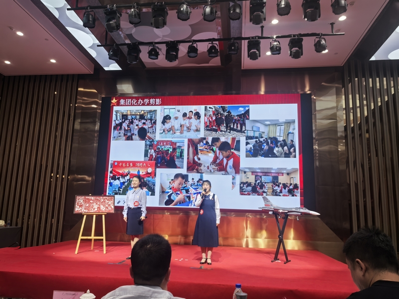 參加全省運用“理論宣傳二人講”開展黨的二十屆三中全會精神宣傳普及展示活動現場照片（經開區宋樞賢 、趙露薇）