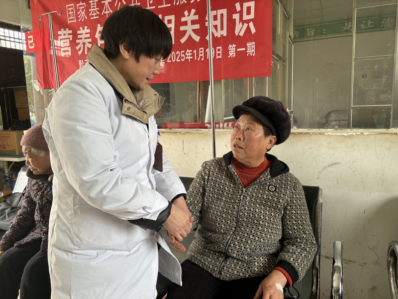 貴州畢節(jié)黔西“拐杖村醫(yī)”謝厚芝獲全國(guó)表彰。